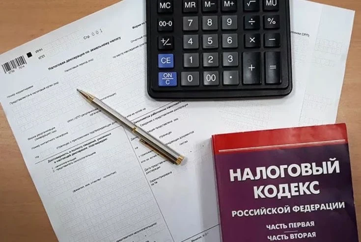19 марта 2026 года жители села Володино смогут посетить мобильный офис налоговых органов 19 марта 2026 года жители села Володино смогут посетить мобильный офис налоговых органов.